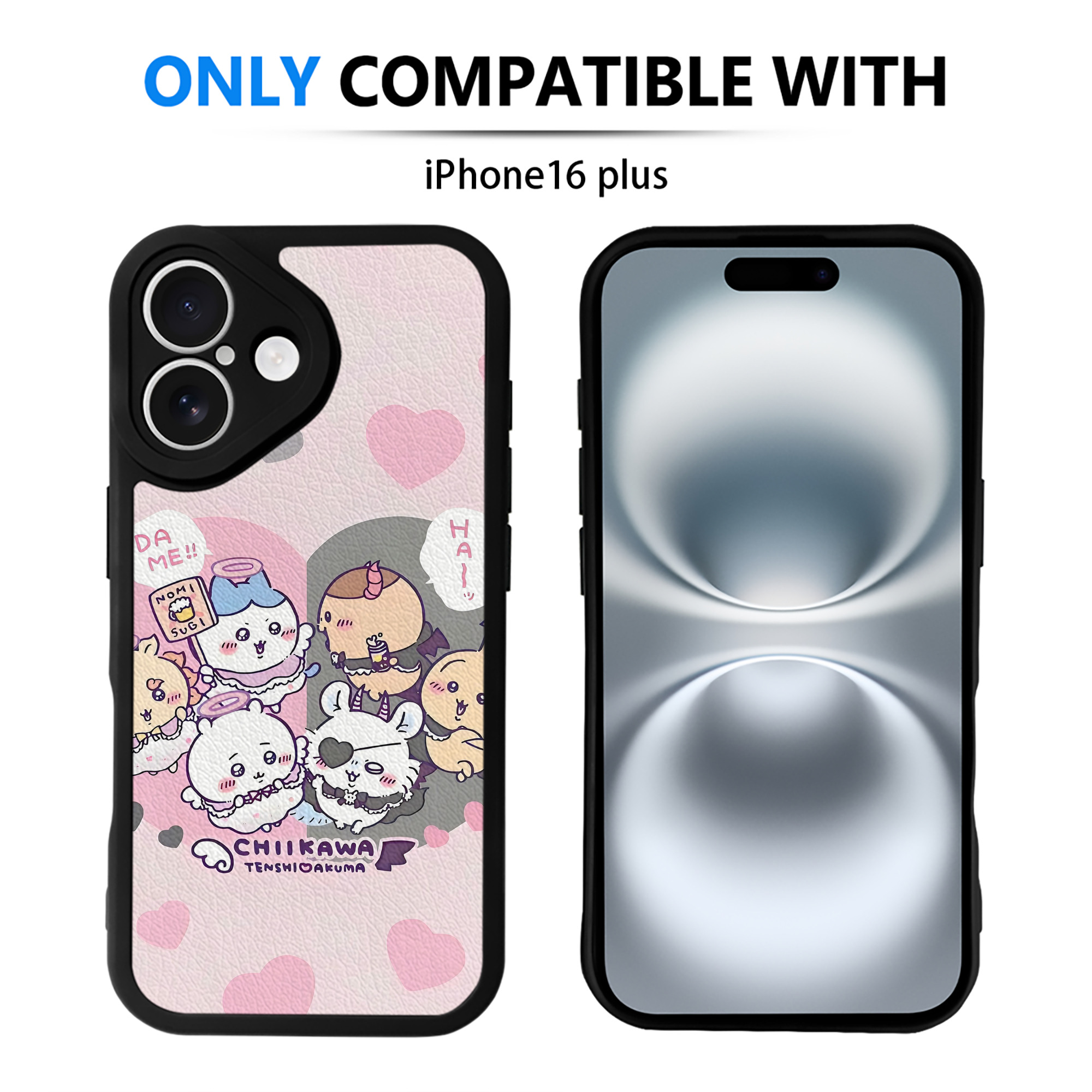 （画像用） ちいかわ Chii-kawa 【iPhone 16シリーズ対応】シリコンスマホケース（レザー調） 材質：シリコン